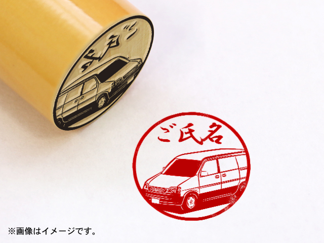 ステップワゴン（RF2）