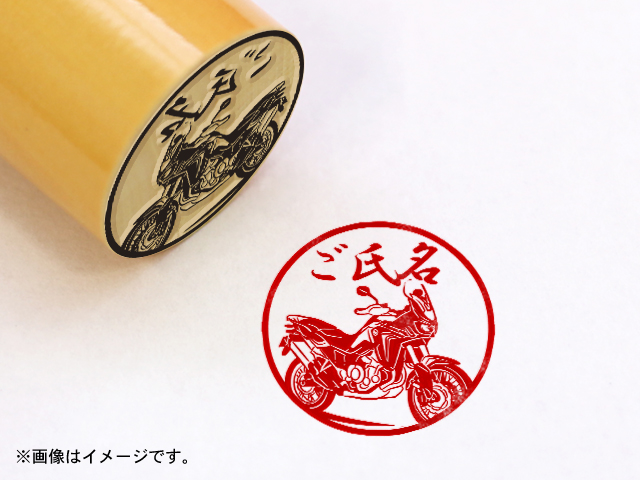 CRF1000L AfricaTwin（SD04）