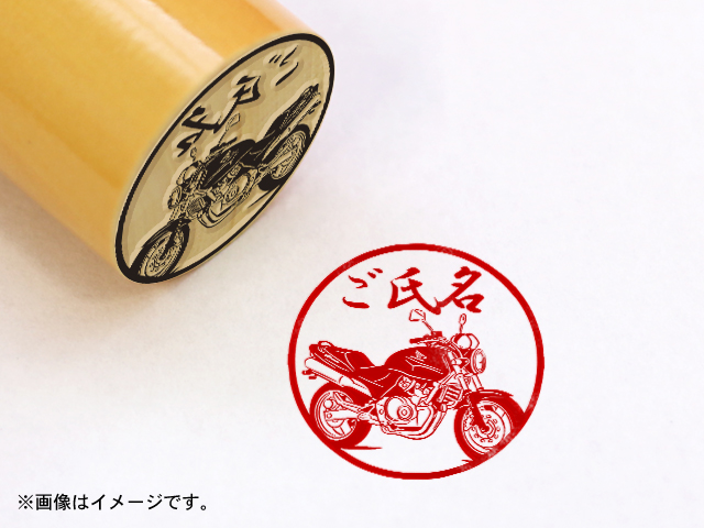 ホーネット（MC31）