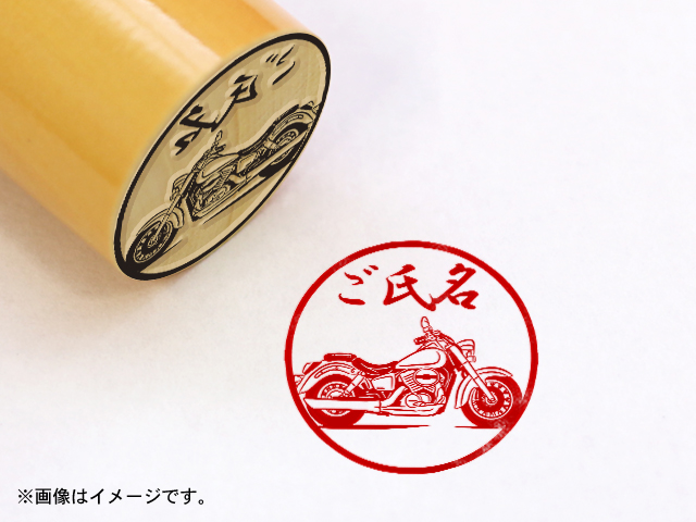 シャドウ400（RC25）