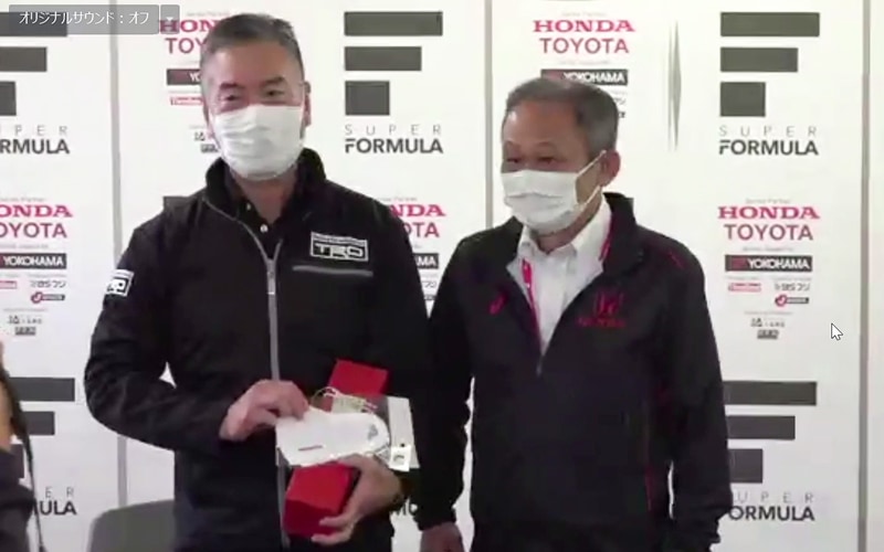 さくら市の地酒と、Hondaロゴ入りマスクをプレゼント