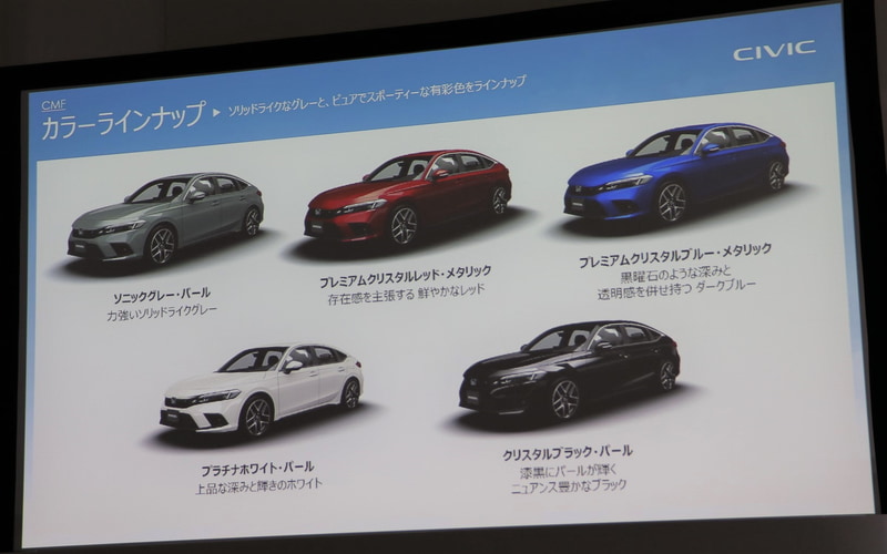 カラーラインアップ