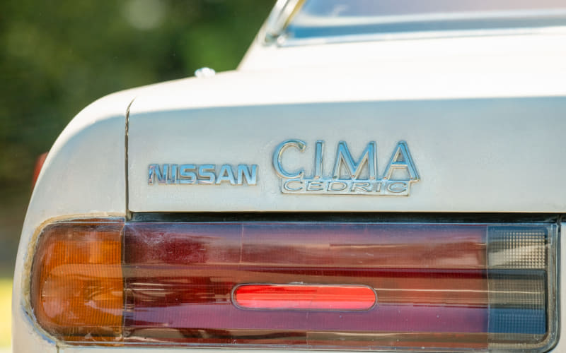 伊藤かずえさんの愛車「シーマ」