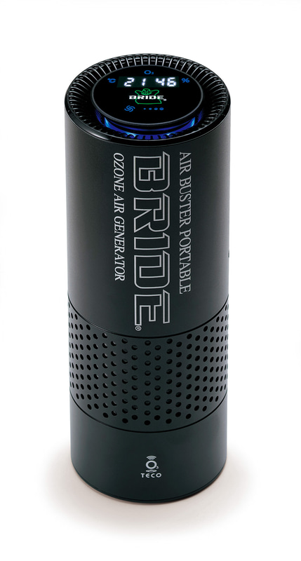 BRIDEブランド製品の1つとして発売されるエアバスター・ポータブルBRIDEエディション