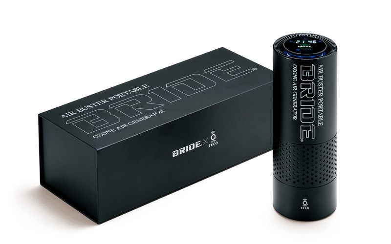 BRIDEブランド製品の1つとして発売されるエアバスター・ポータブルBRIDEエディション