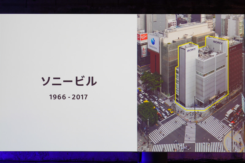 永野氏プレゼン資料