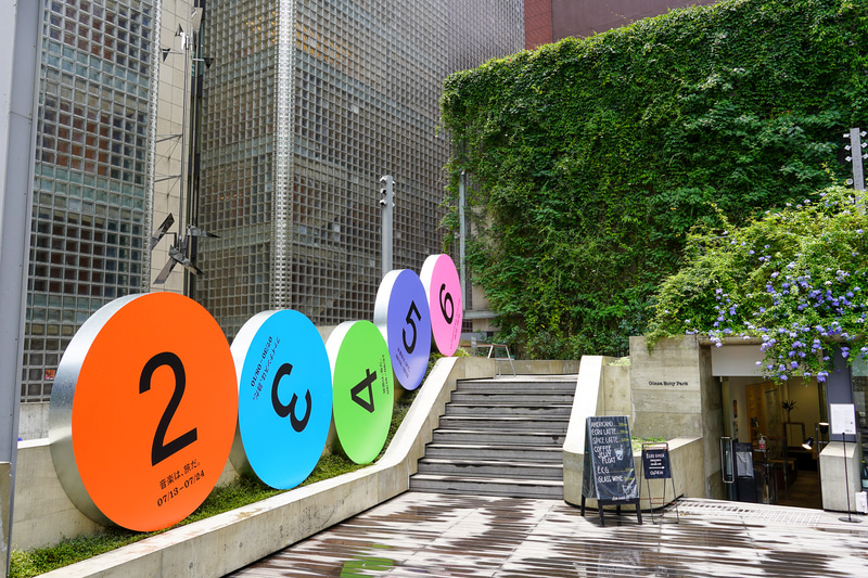 ②以降は後ろに