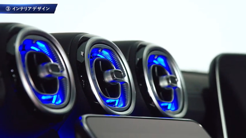 エアコンの吹き出し