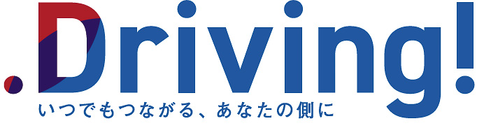 ドライビングロゴ