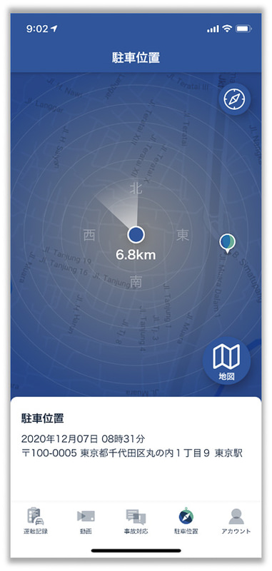 駐車位置確認機能
