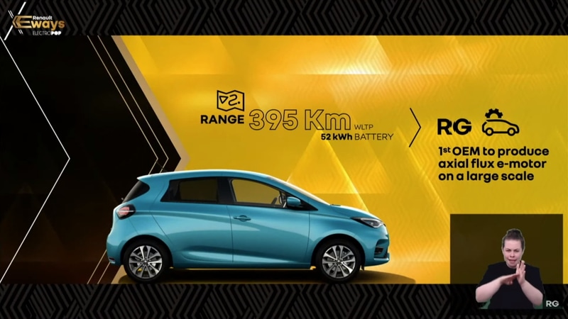 デメオ氏のプレゼンテーションの様子と使用されたスライド資料