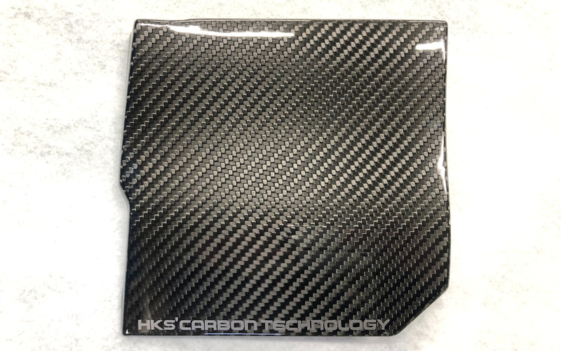 純正ヒューズボックスに被せて使用するドライカーボンヒューズボックスカバー