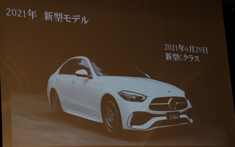 6月29日に発表した新型「Cクラス」