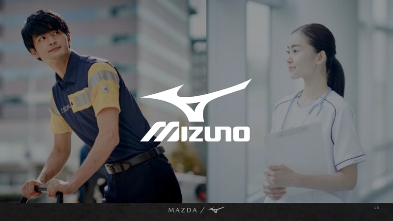 ミズノは競技者のパフォーマンスを高めるようなプロダクトの開発だけでなく、働く人に向けたワークビジネス事業も展開。スポーツシーンで培ったノウハウを活かしたものづくりで、健康で快適な生活をサポートするカテゴリーも強化している
