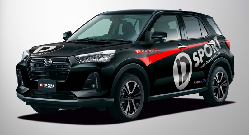 ダイハツ「ロッキー」イメージデモカー