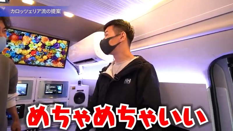 小林可夢偉選手が製品を体験