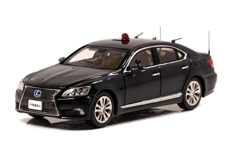 1/43 レクサス LS600h 2017 警察本部警備部要人警護車両