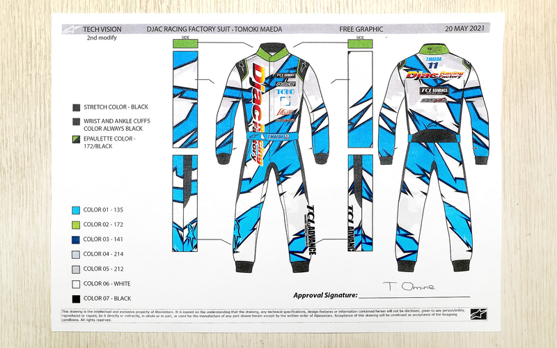 これはディージャックで作成したデザイン画。イメージを伝えてデザインを起こしてもらうことも可能。デザインの再現性は高いそうで、完成後にアルパインスターズから送られてくるレーシングスーツはイメージどおりの仕上がりとのこと