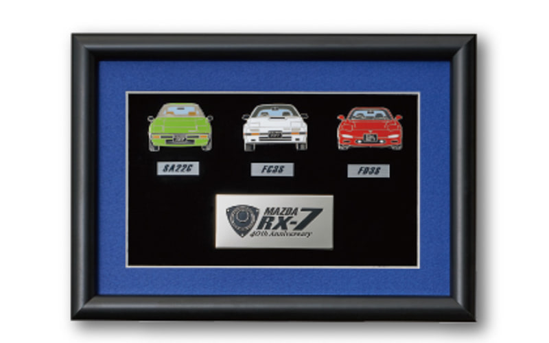 「歴代RX-7額装ピンバッジセット」