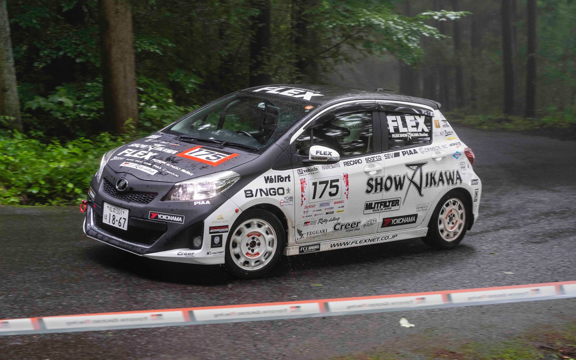 175号車 FLEX SHOW ヴィッツRS（清水宏保・寺田昌弘組）