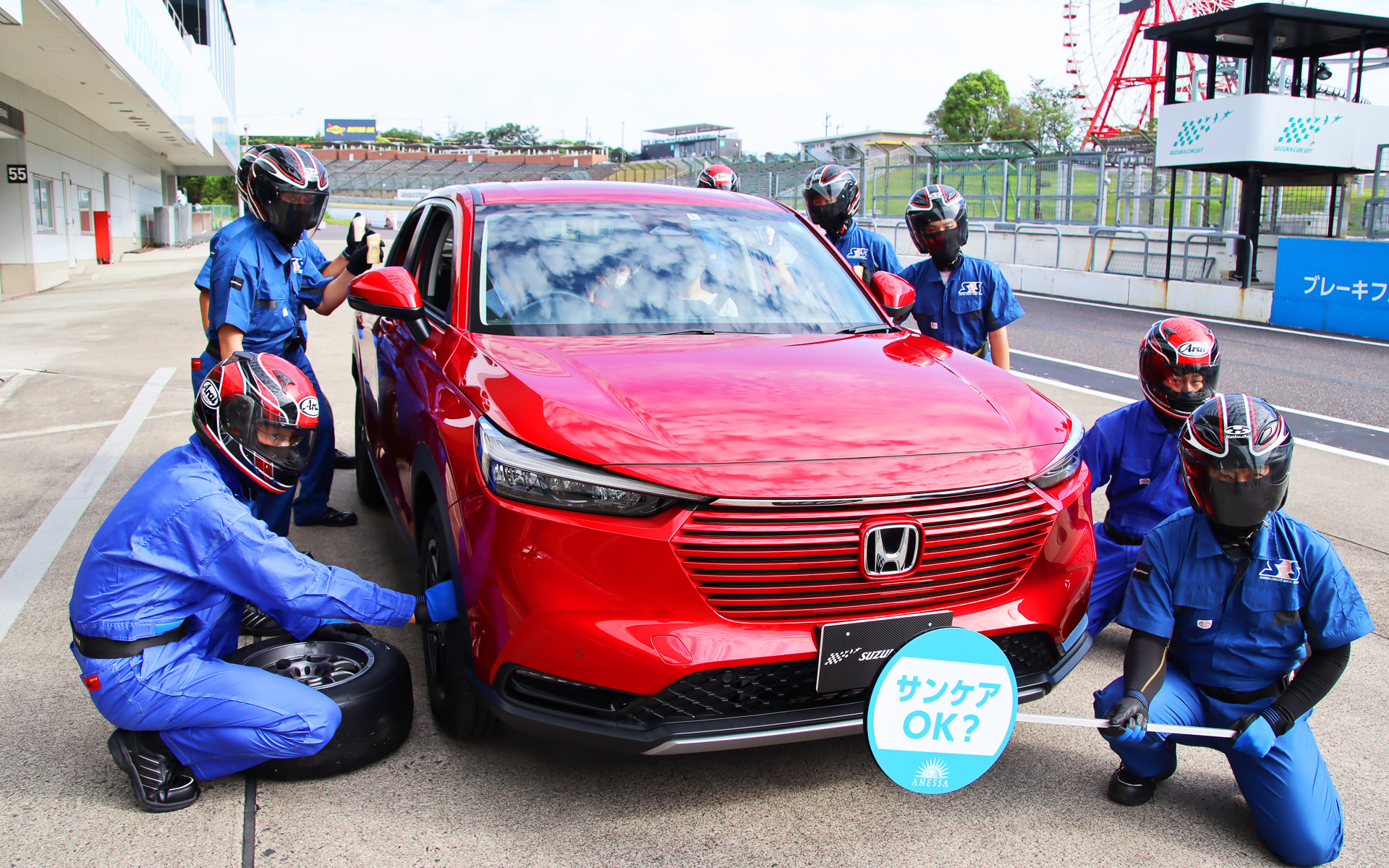 「サンケアPIT」キャンペーンのプロモーション動画イメージ