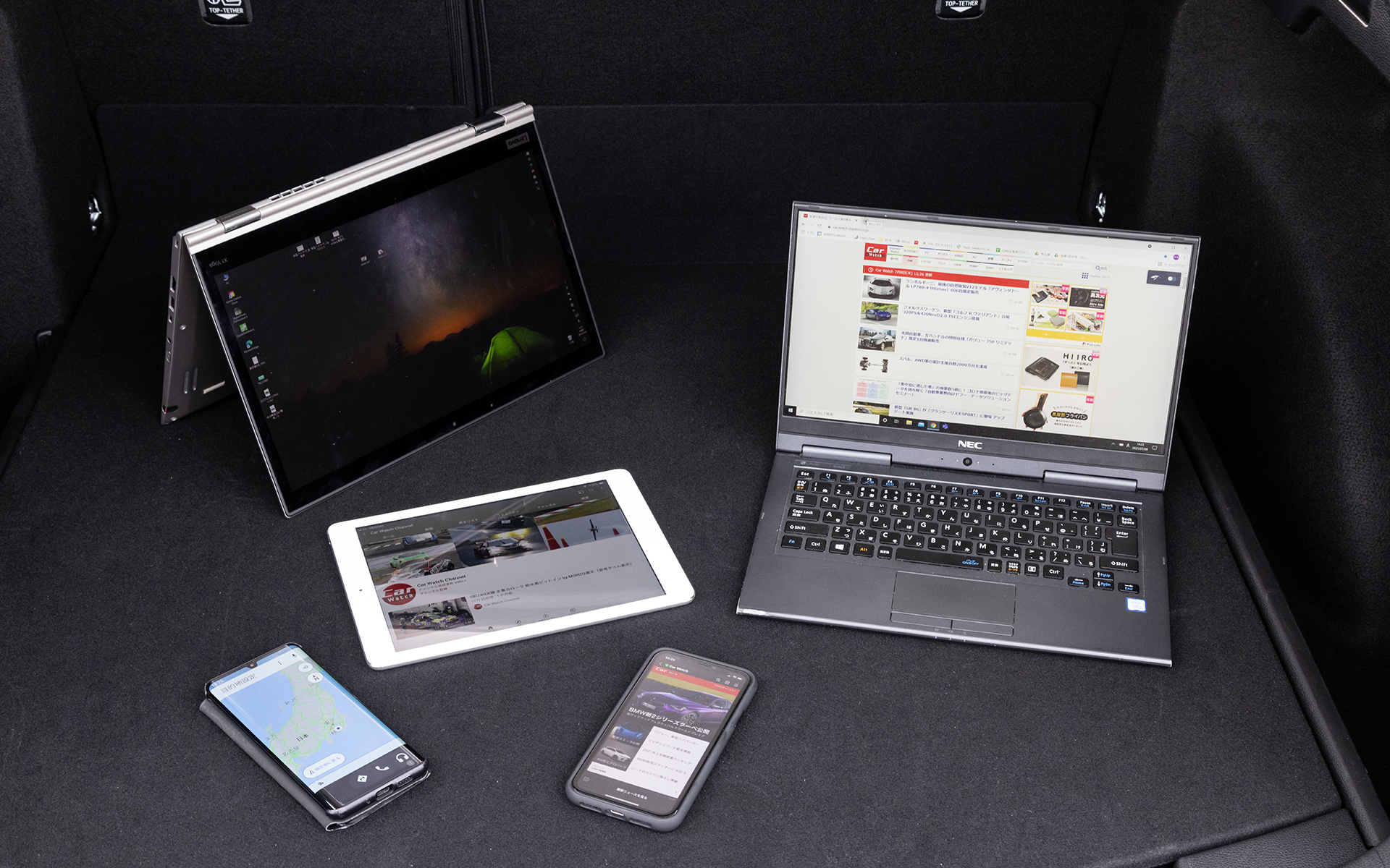 最大5台まで同時に接続できる