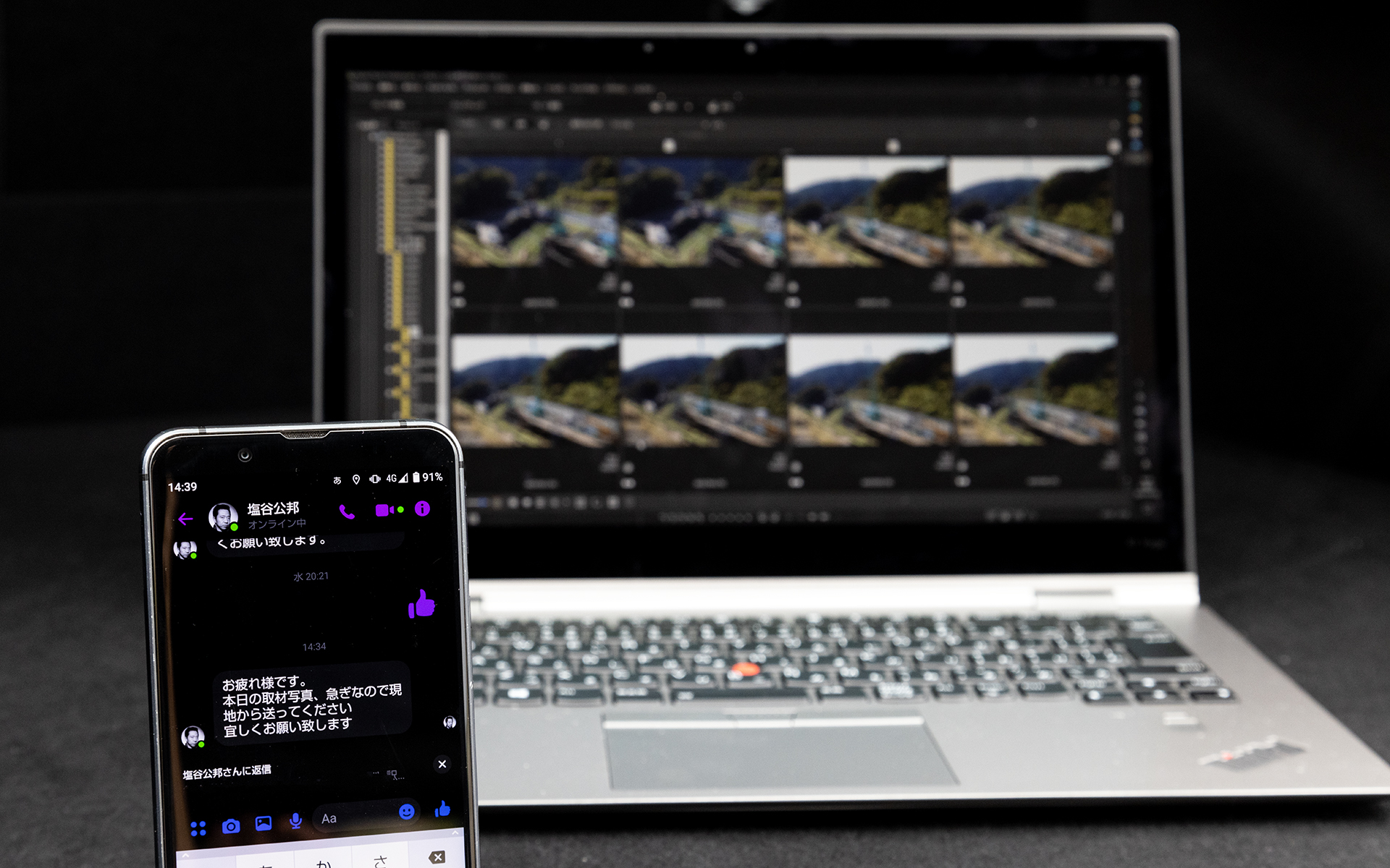 編集部からの非情な催促もこれがあれば……解決！