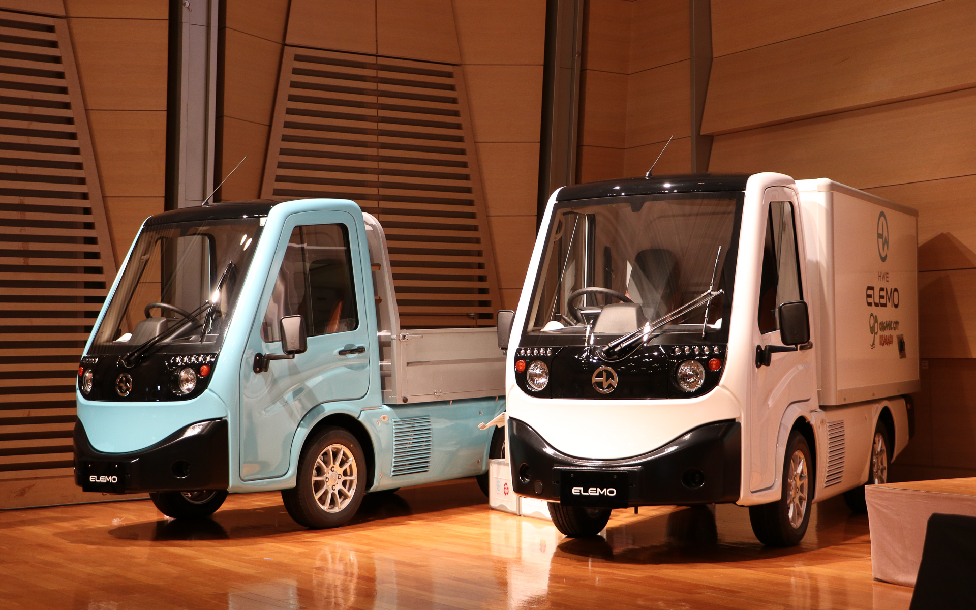 多用途小型商用EV「ELEMO（エレモ）」