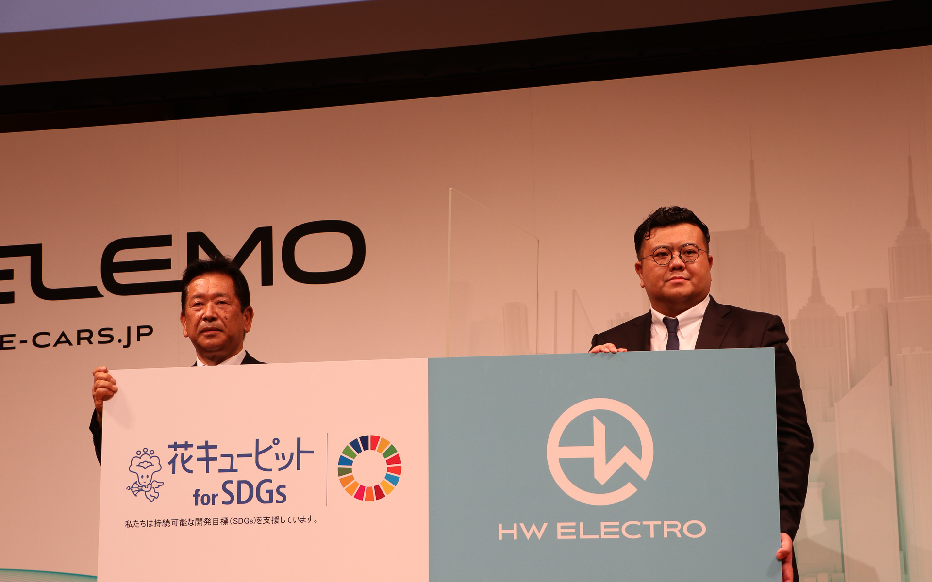 協力してEV商用車の普及を目指すという