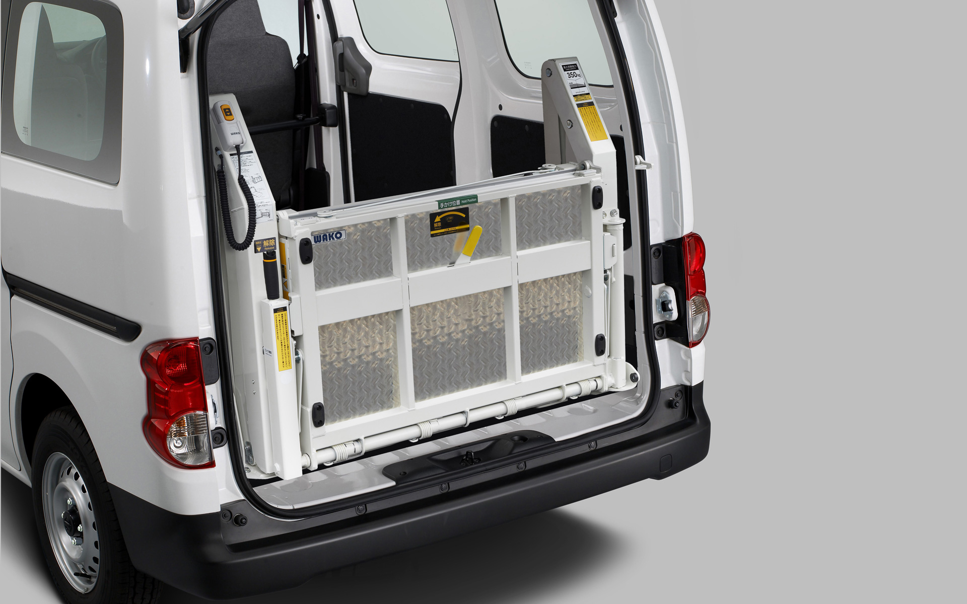 リフター付きバン