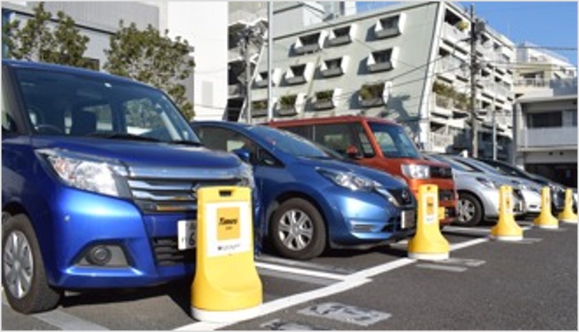 「タイムズカー」のイメージ