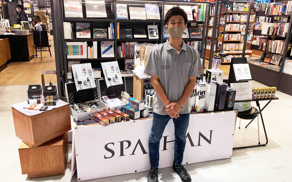 期間限定ショップ「東雲店SPASHAN IN SHOP」をオープン