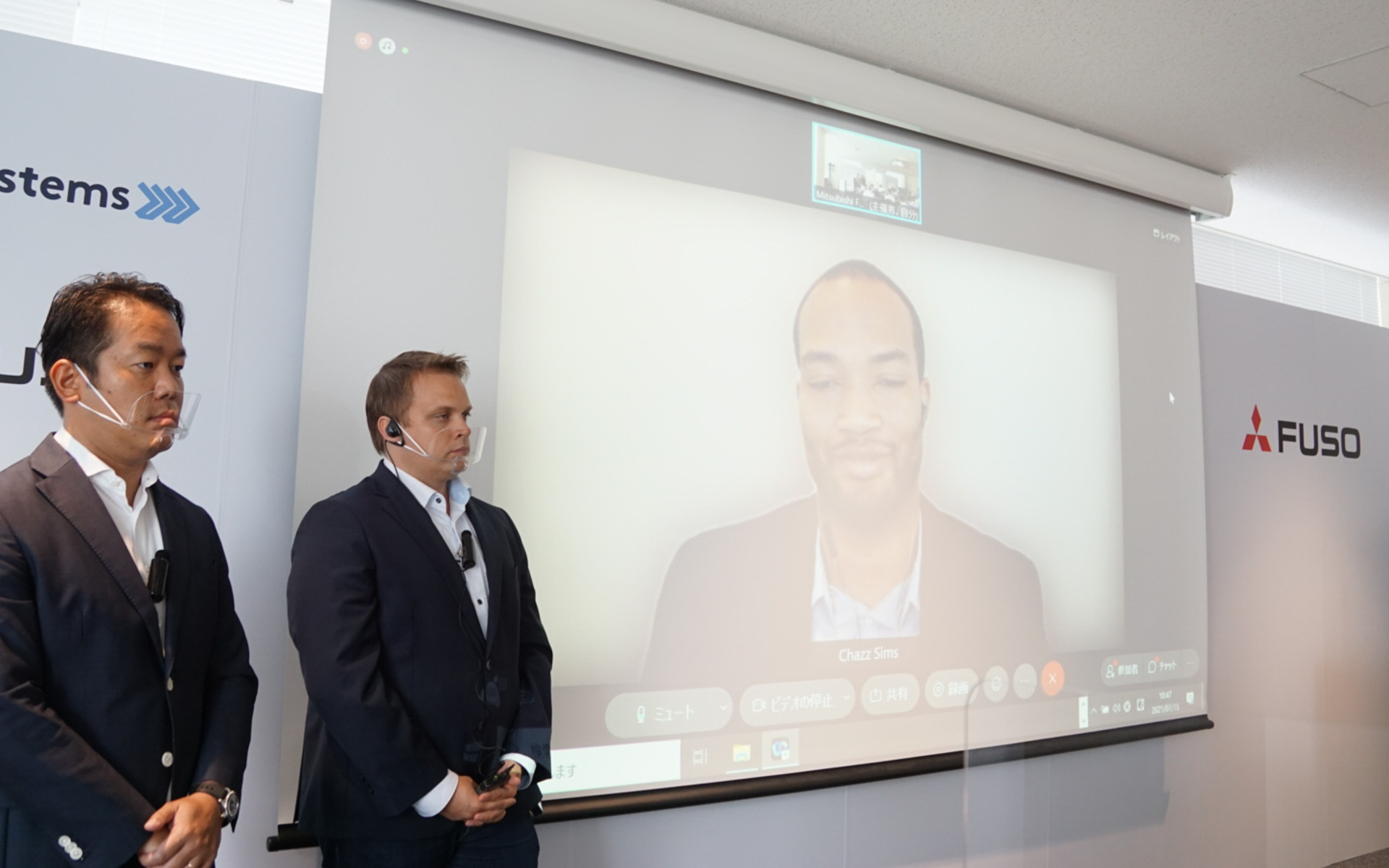 三菱ふそうと米Wise Systemsの業務提携記者発表会