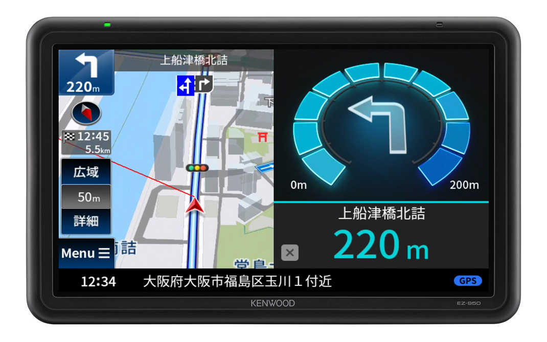 地上デジタルTVチューナーを搭載した大画面9V型の「EZ-950」