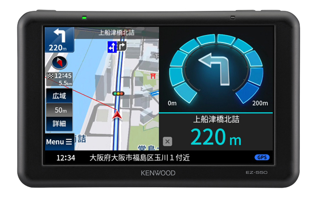 ワンセグTVチューナーを搭載した5V型の「EZ-550」