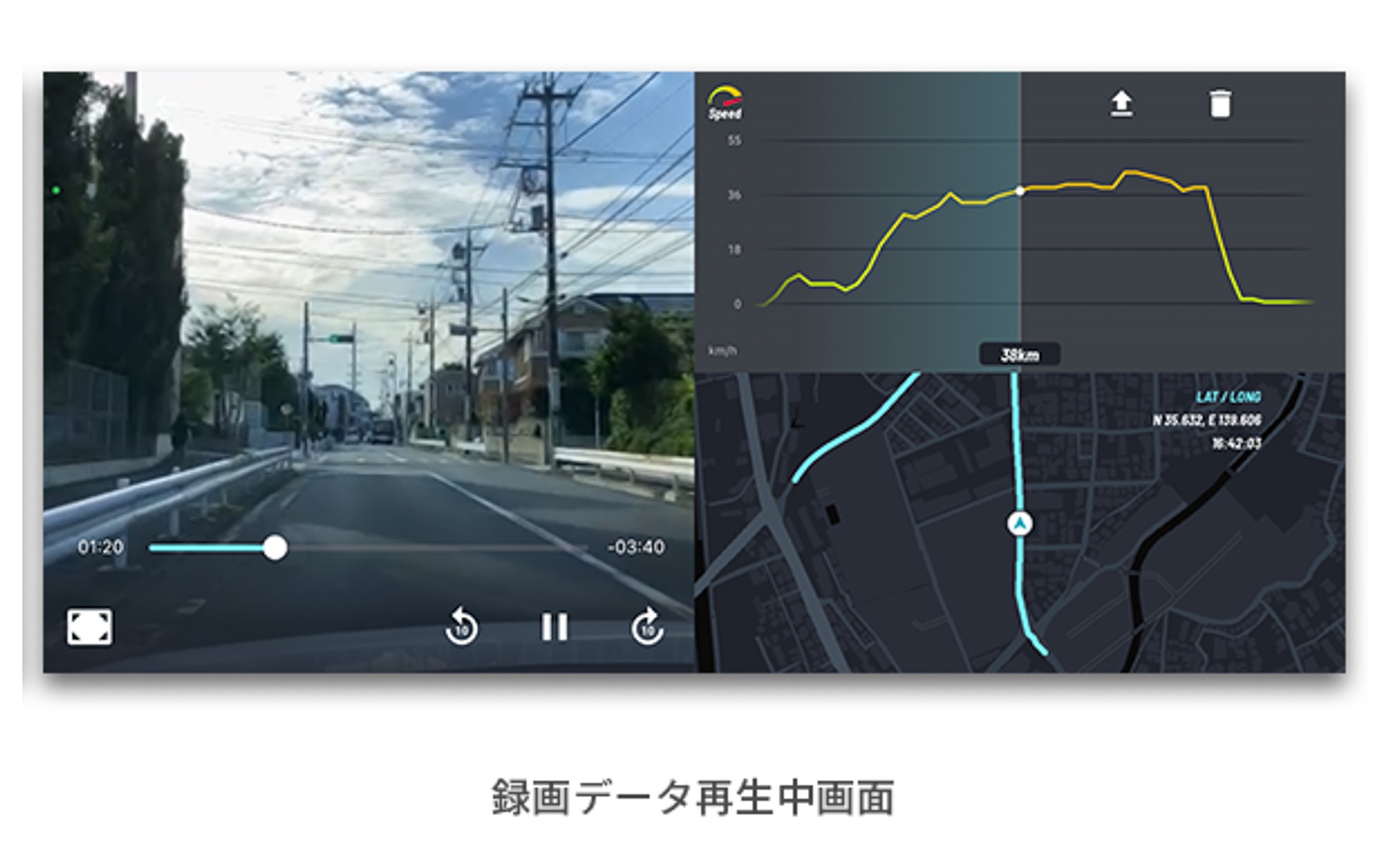 サービスイメージ