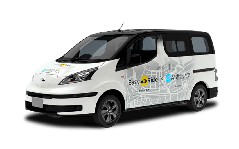 実証実験で使われる車両のイメージ