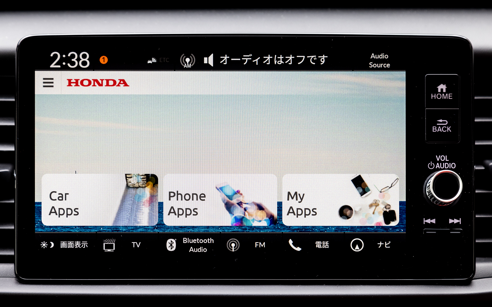 スマートフォン連携にも対応。Android AutoやApple CarPlayも利用可能になった