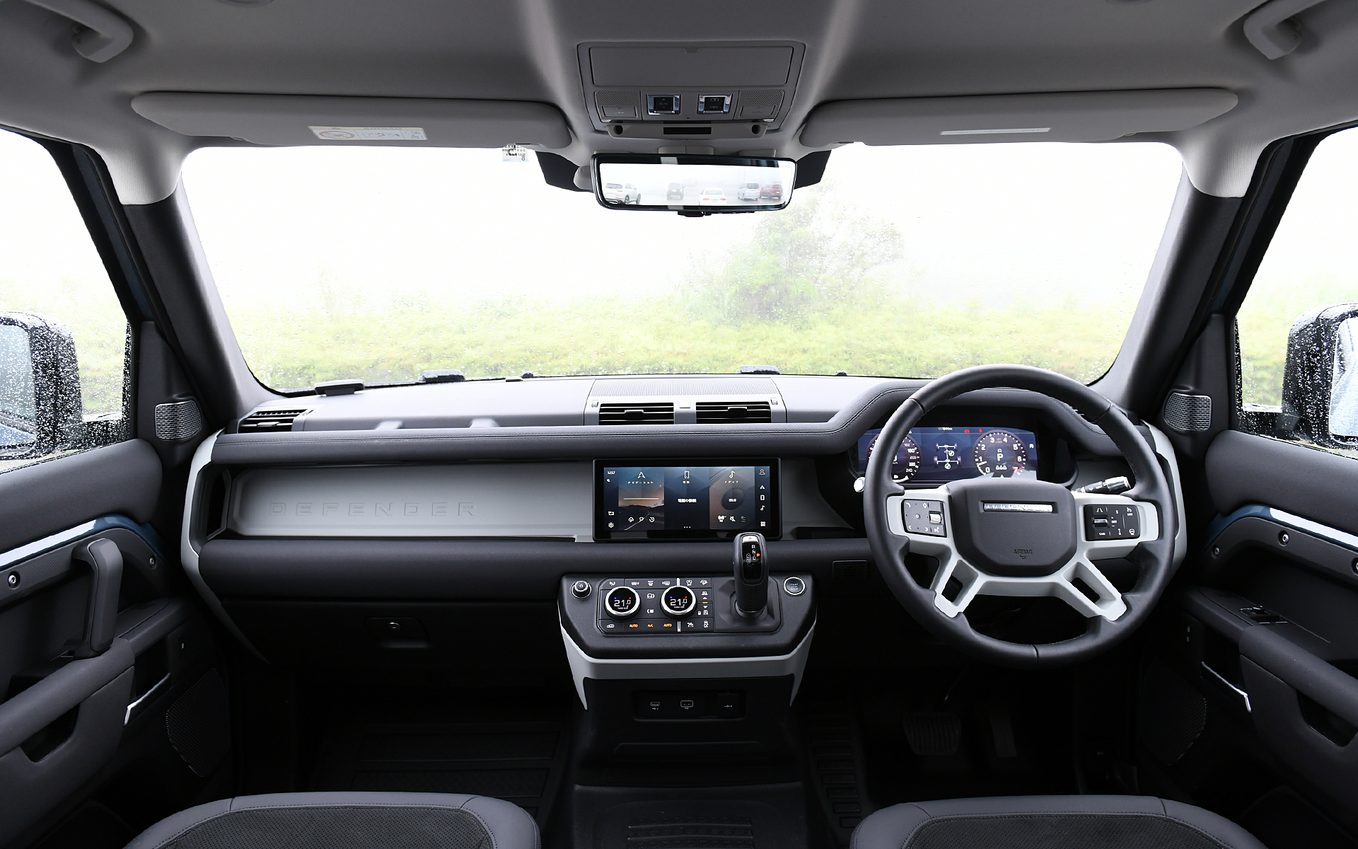 ディフェンダー 90 Sのインパネ