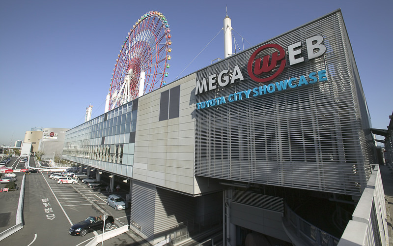 モビリティの体験型テーマパーク「メガウェブ」