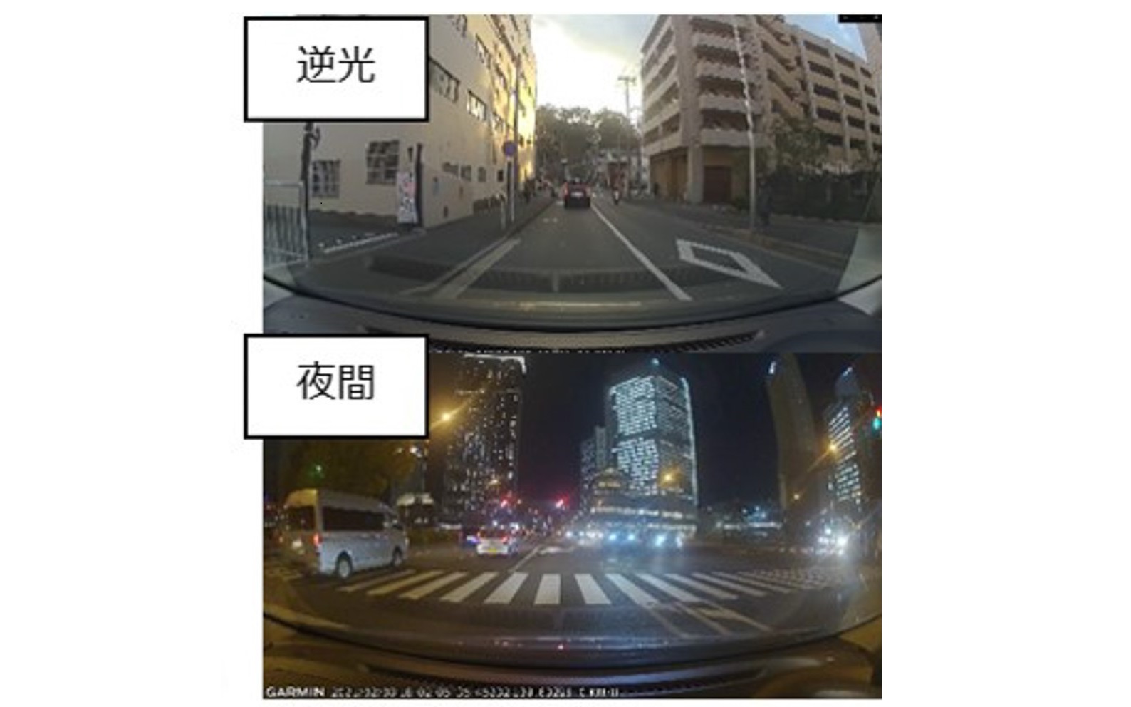 HDR（フロント撮影時）