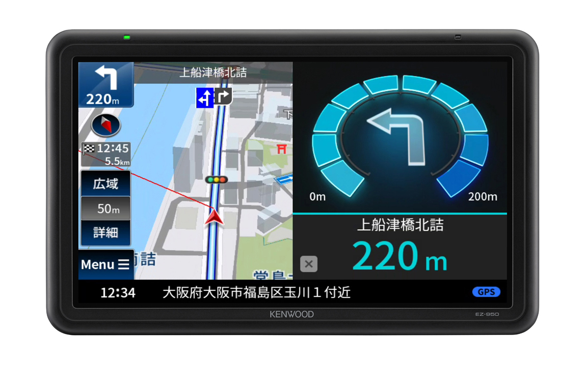 “ココデス”「EZ-750」