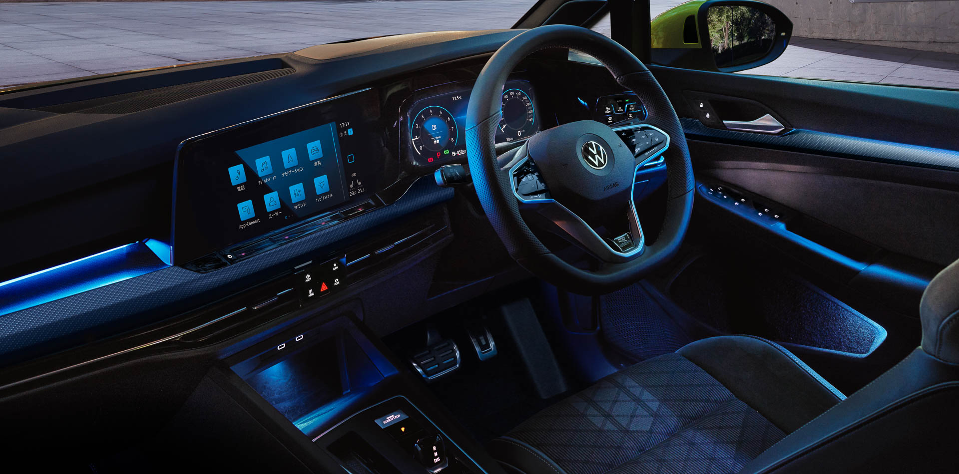 インテリアアンビエントライト（カラー調整機能付）のイメージ