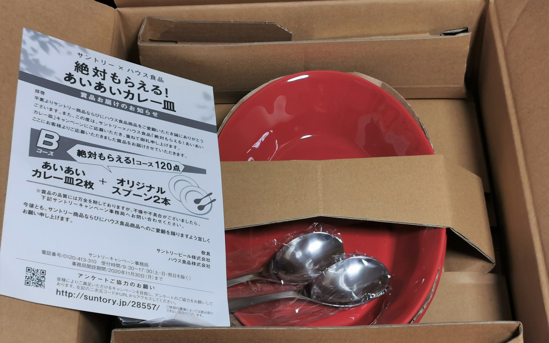 お皿はたくさんあっても収納できる範囲なら困りませんが、実際に使うのは取り出しやすい位置にある同じお皿ばかり。どこかで断捨離が必要かも