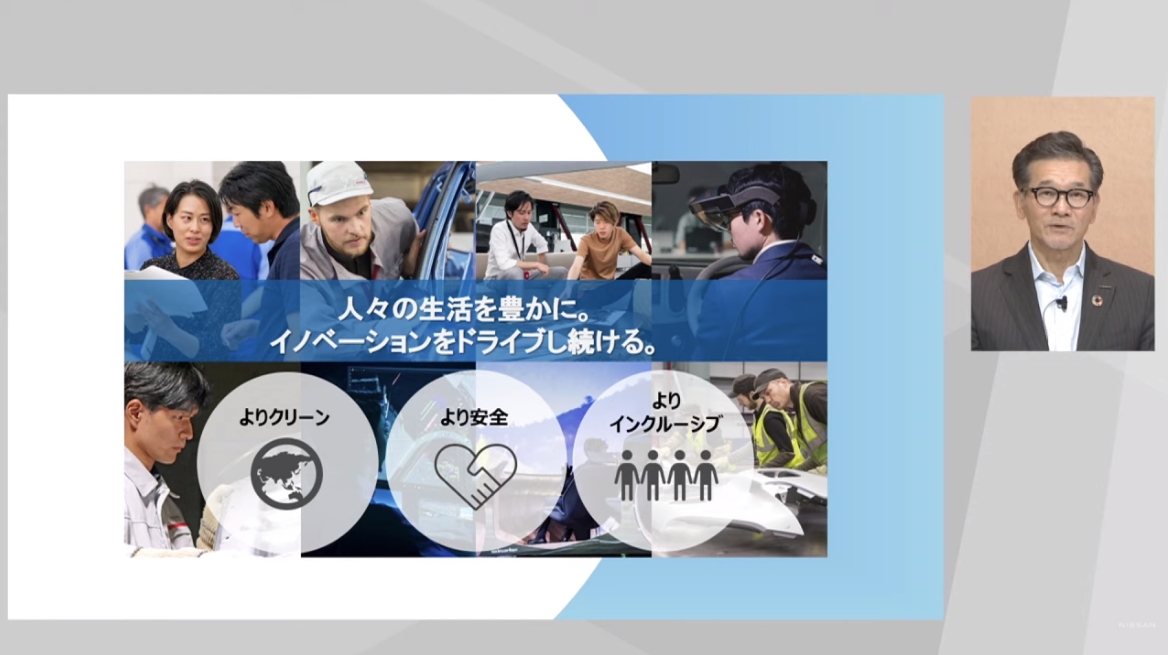 「お客さまがクルマに乗っているときも、乗っていないときも人々の暮らしや社会のパートナーでありたい」と語る田川氏