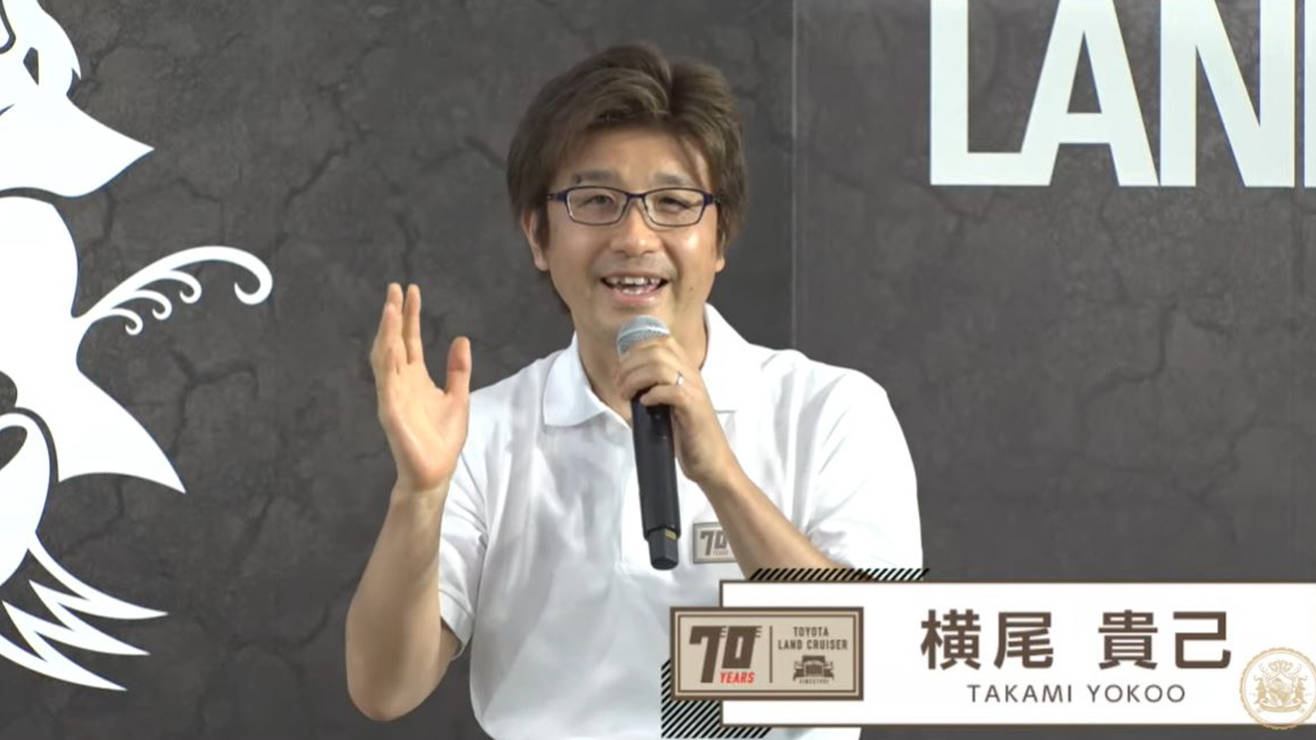 新型「ランドクルーザー」のチーフエンジニアの横尾貴己氏