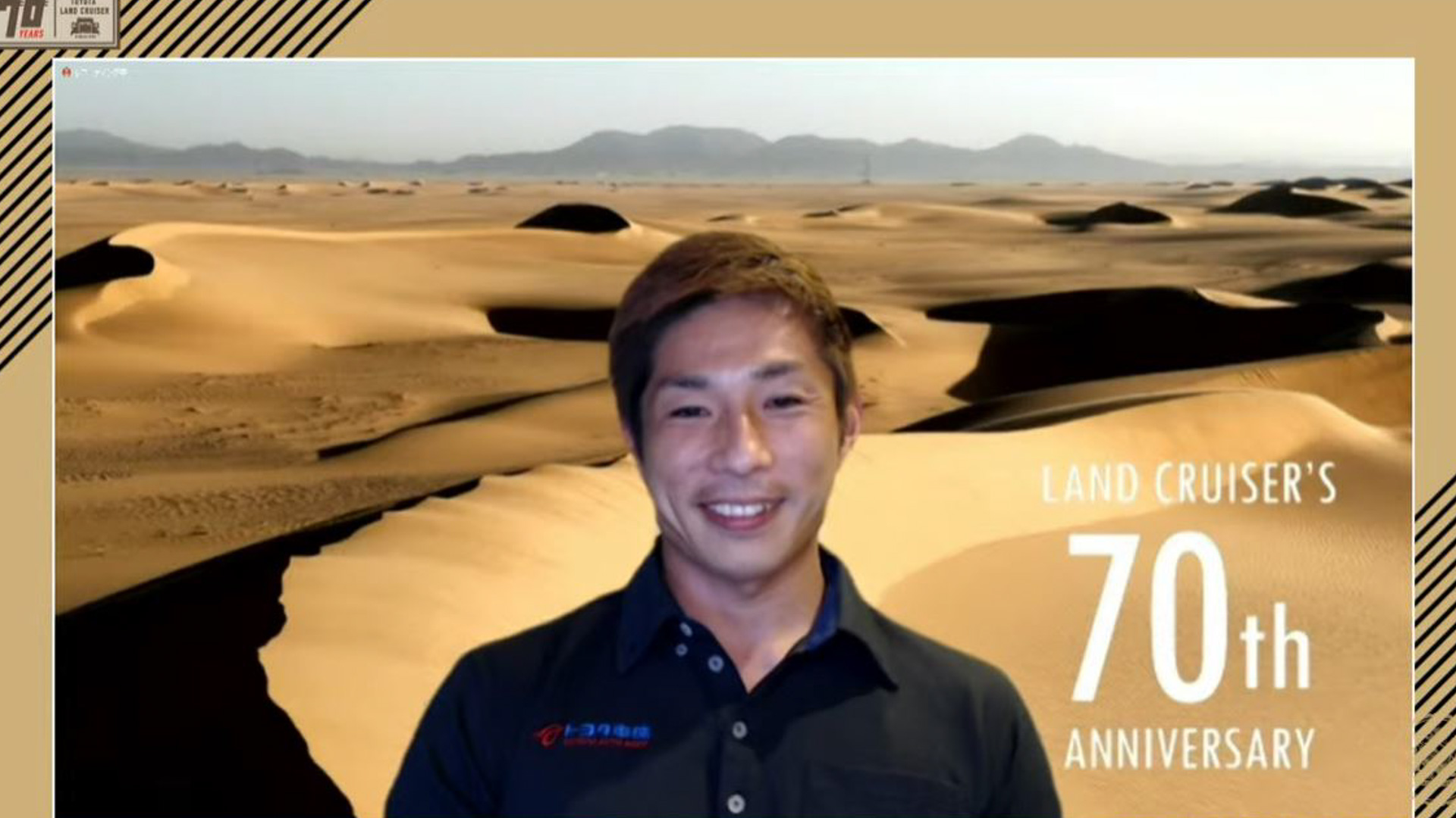 ダカールドライバーの三浦昂選手