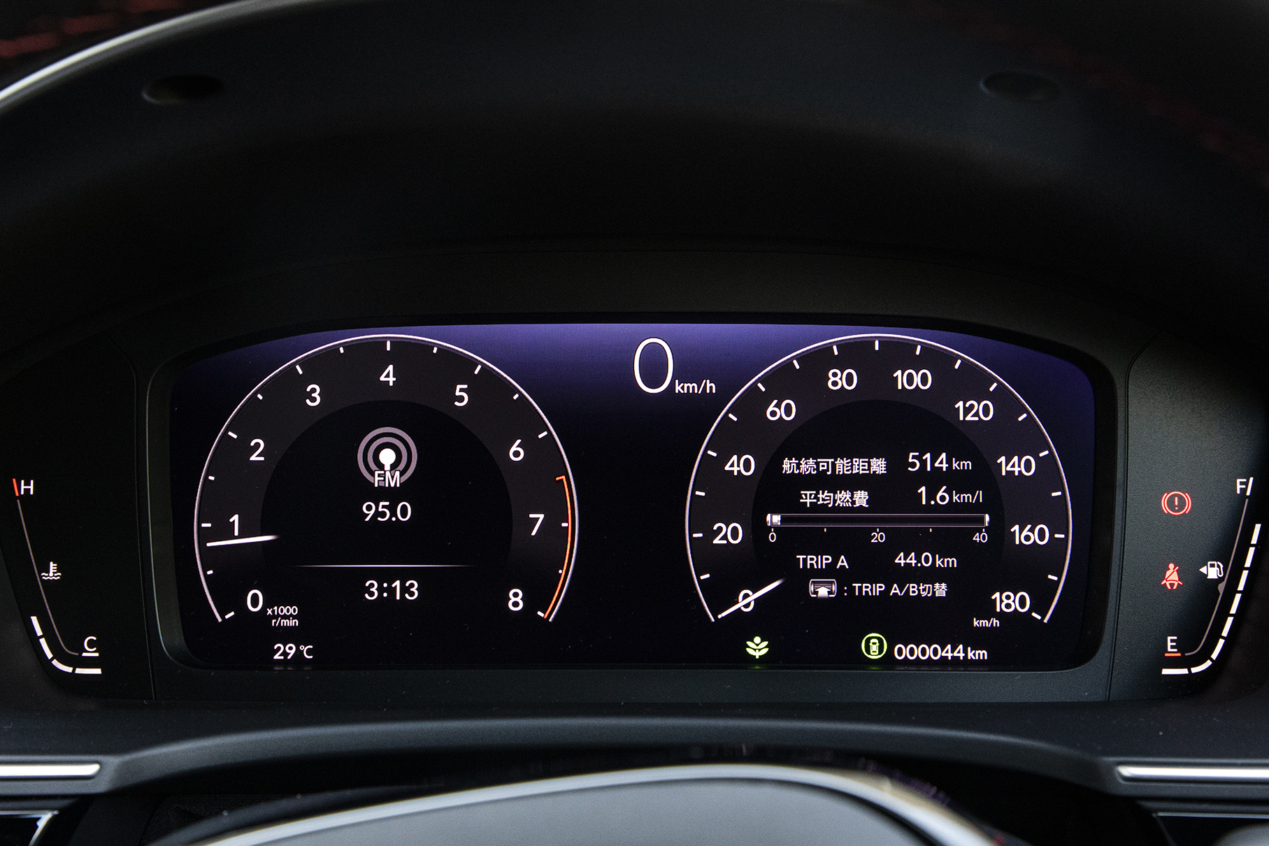 EXの10.2インチデジタルグラフィックメーター