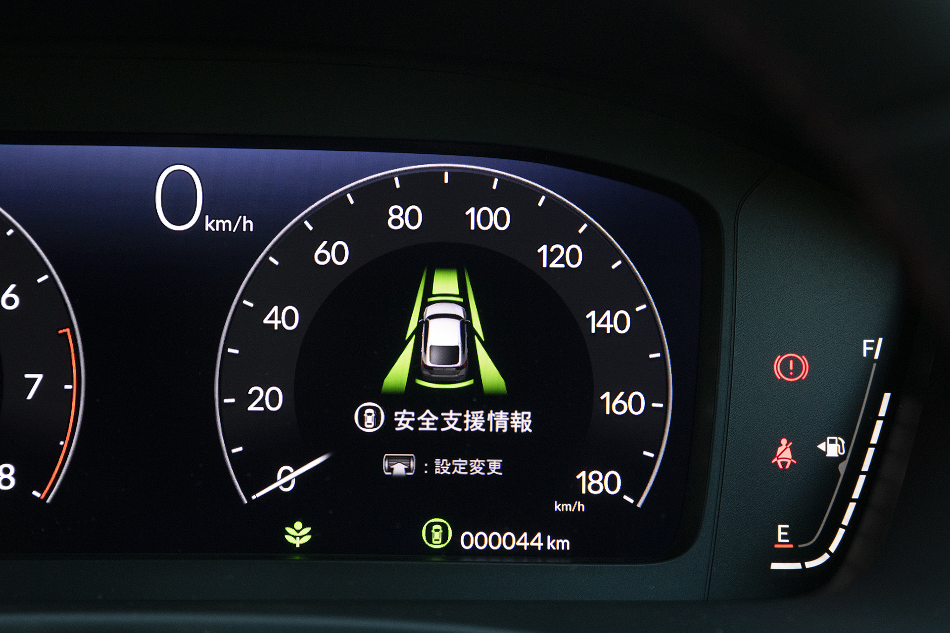 EX用10.2インチデジタルグラフィックメーターの表示例