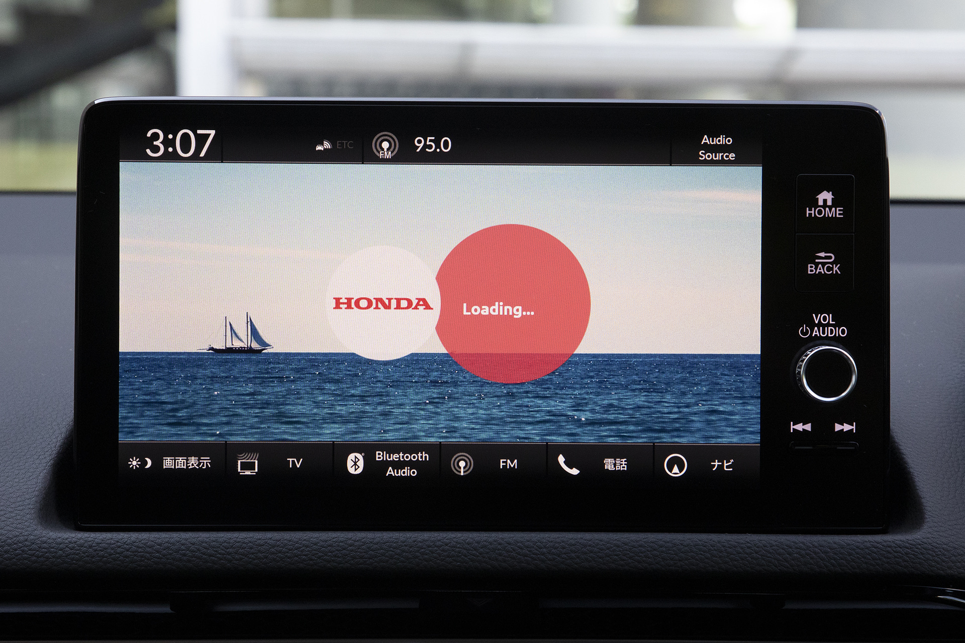 Honda CONNECTディスプレーの表示例